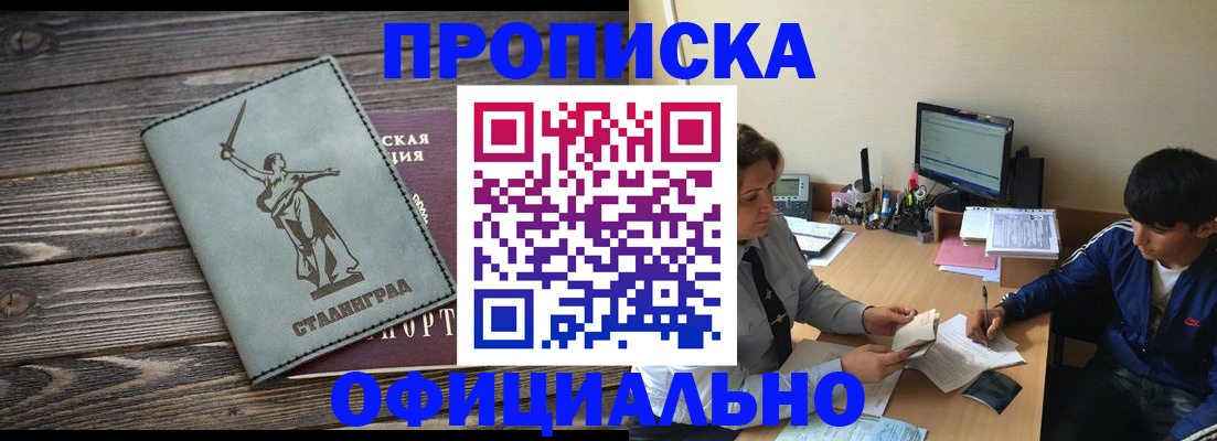 форма 3 в Ирбите